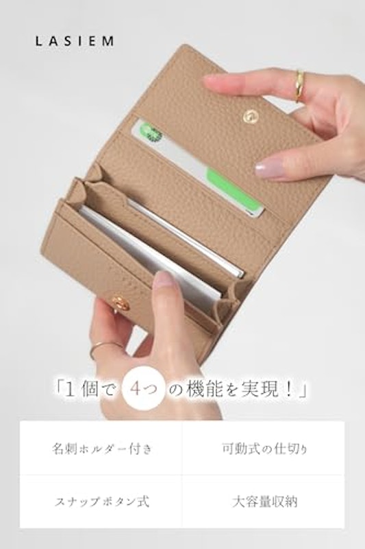 本革名刺入れ 3