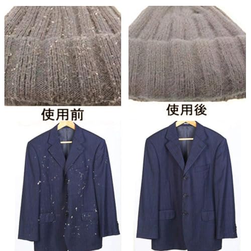 洋服ブラシ 3