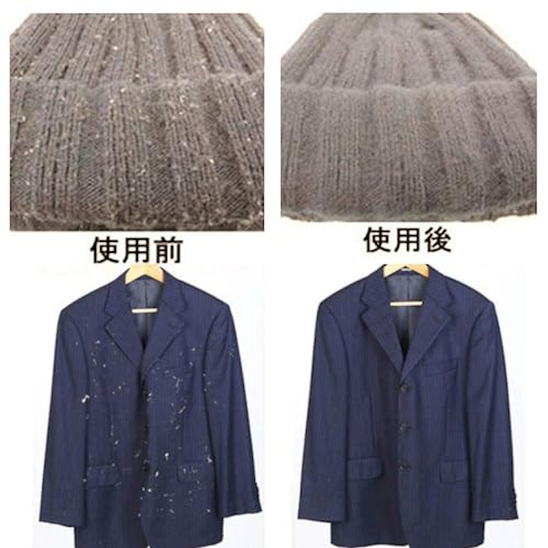 洋服ブラシ 3