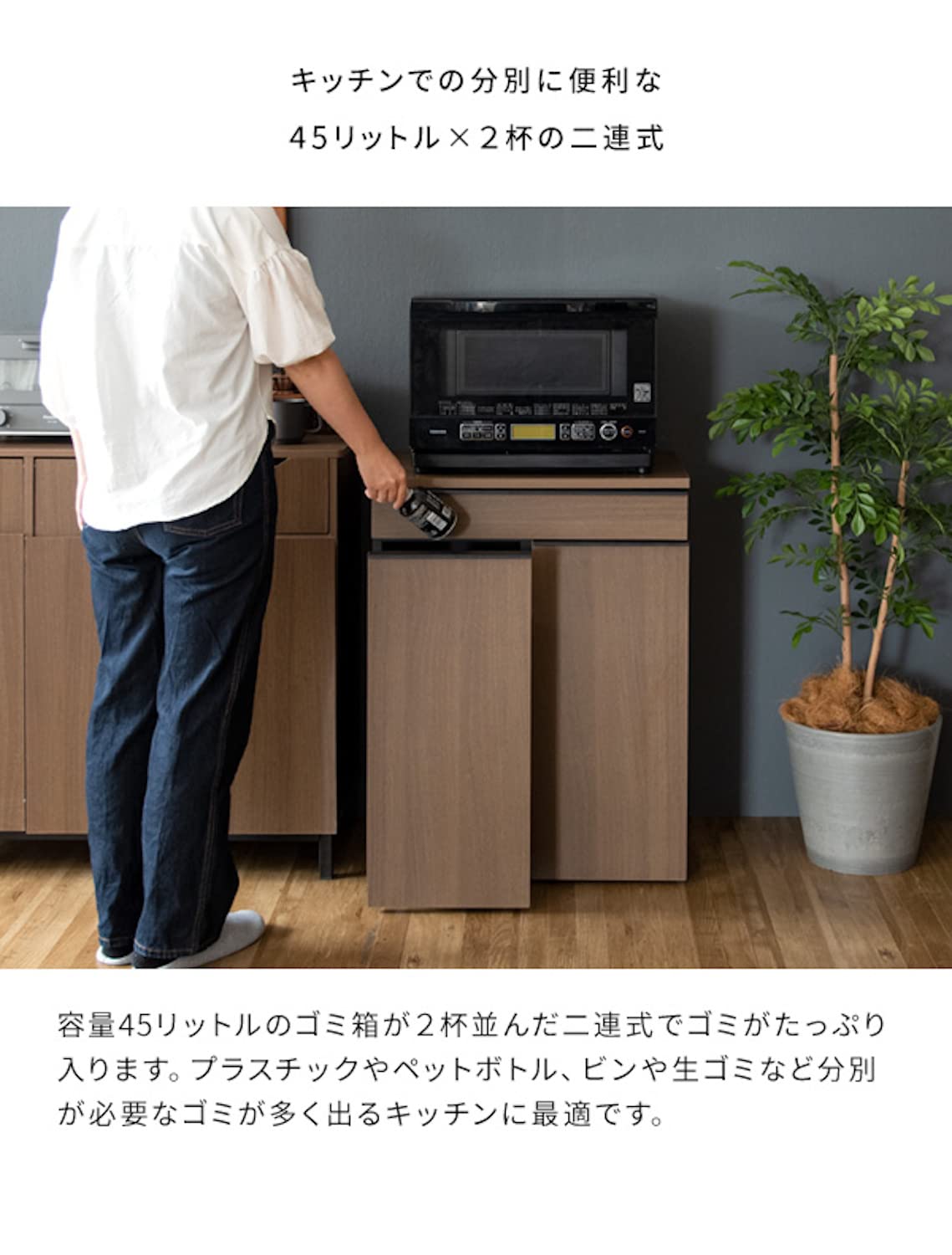 NotT 分別ドロワーダストボックス 5