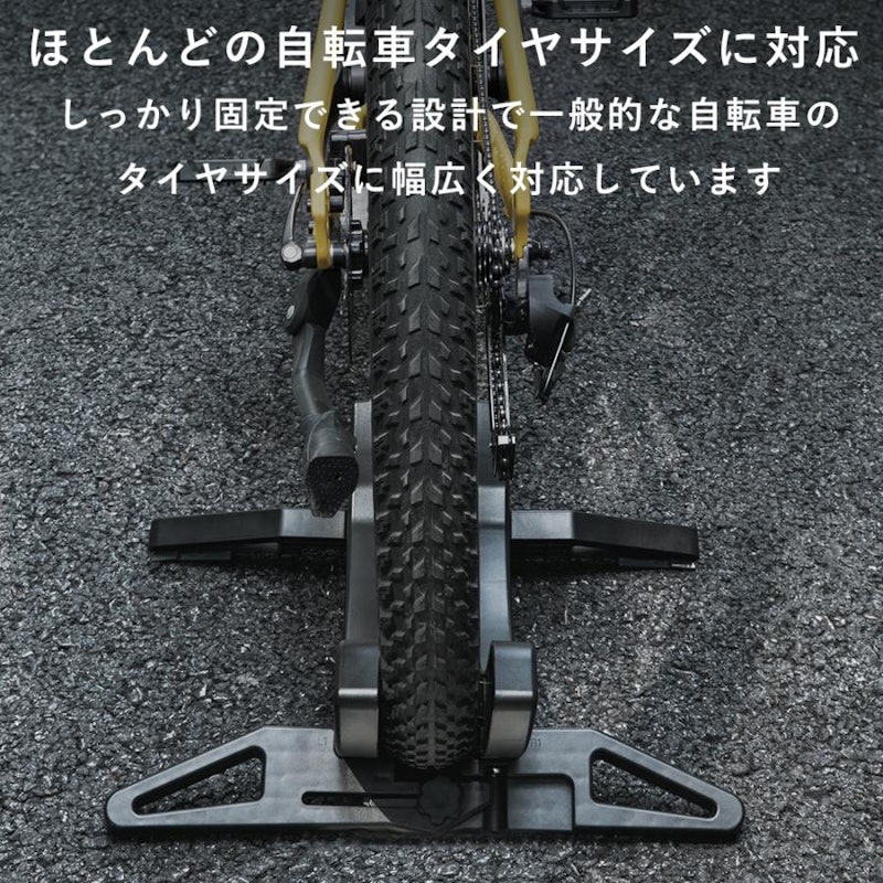 サイクルスタンド 8