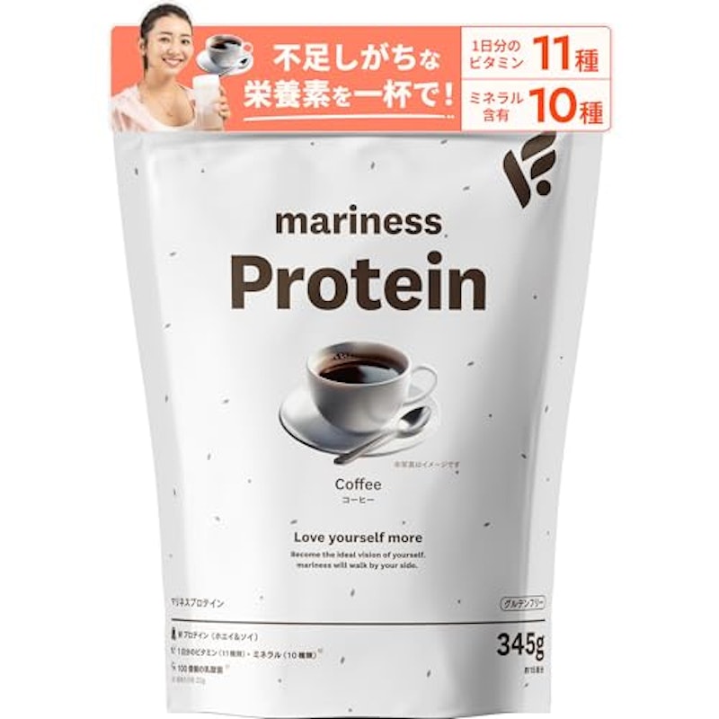 マリネスプロテイン 約15回分 コーヒー 1