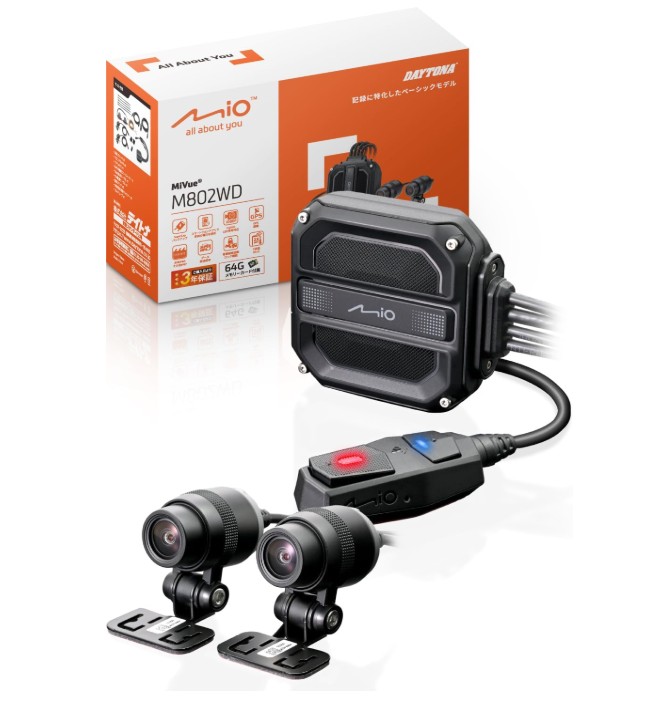 デイトナのドラレコのおすすめ人気ランキング【2025年12月】 | マイベスト