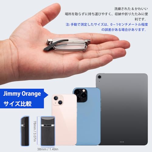 折りたたみ老眼鏡 5
