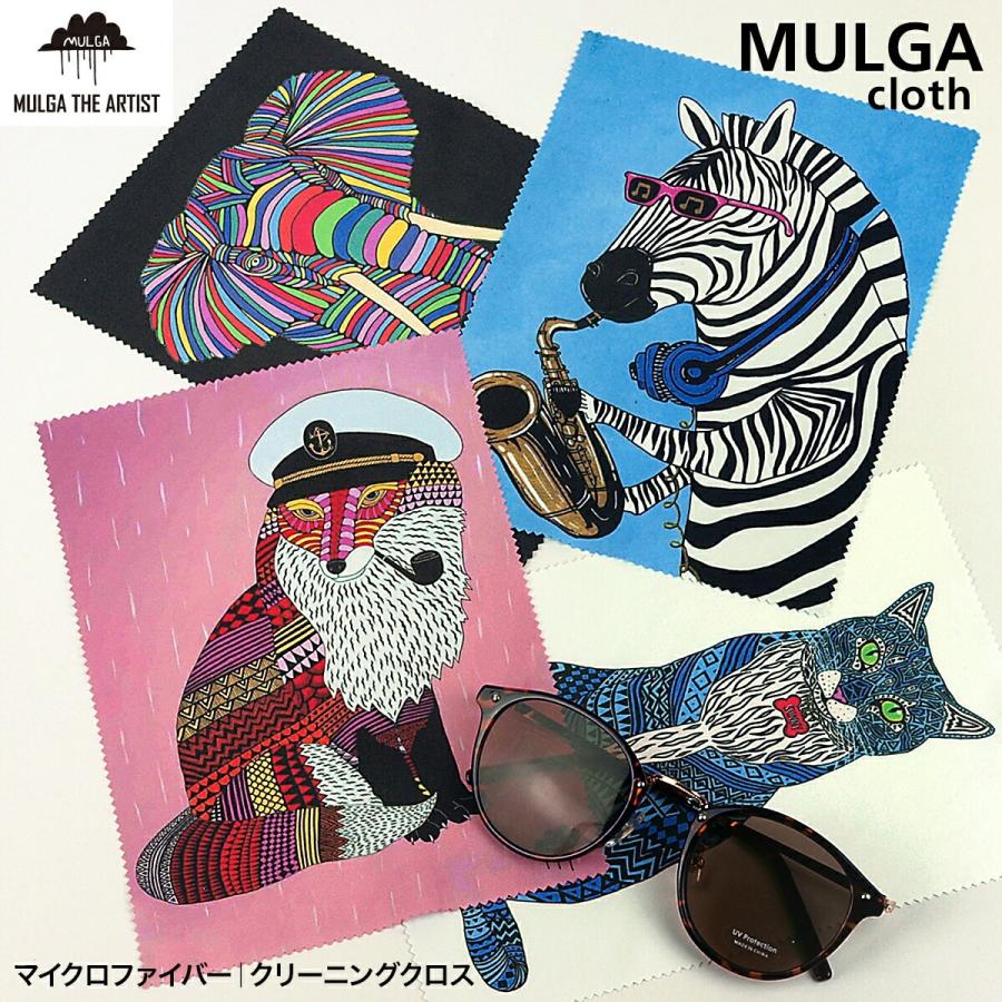 MULGAメガネ拭き 1