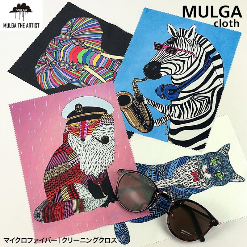 MULGAメガネ拭き 1