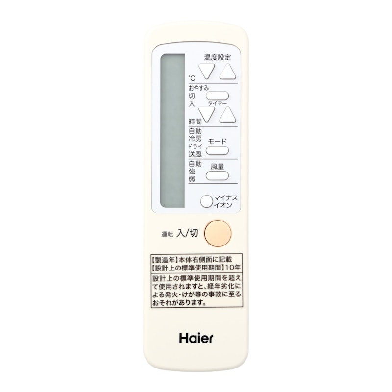 窓用 ルームエアコン 3