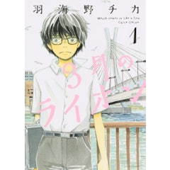 21年 泣ける漫画のおすすめ人気ランキング50選 話題作から完結済みも Mybest 21年 泣ける漫画のおすすめ人気ランキング50選 話題作から完結済みも Mybest