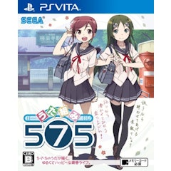 21年 Ps Vitaのアクションゲームのおすすめ人気ランキング30選 Mybest 21年 Ps Vitaのアクションゲームのおすすめ人気ランキング30選 Mybest