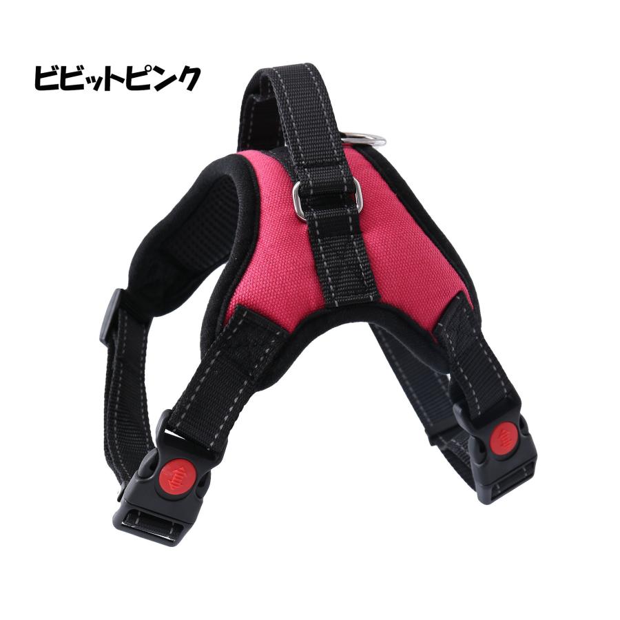 クッション付きハーネス 3