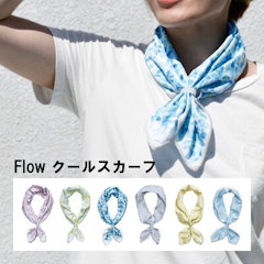 21年 レディーススカーフのおすすめ人気ランキング選 Mybest 21年 レディーススカーフのおすすめ人気ランキング選 Mybest