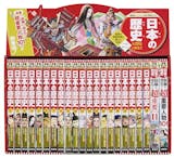 勉強になる歴史漫画のおすすめ人気ランキング 4