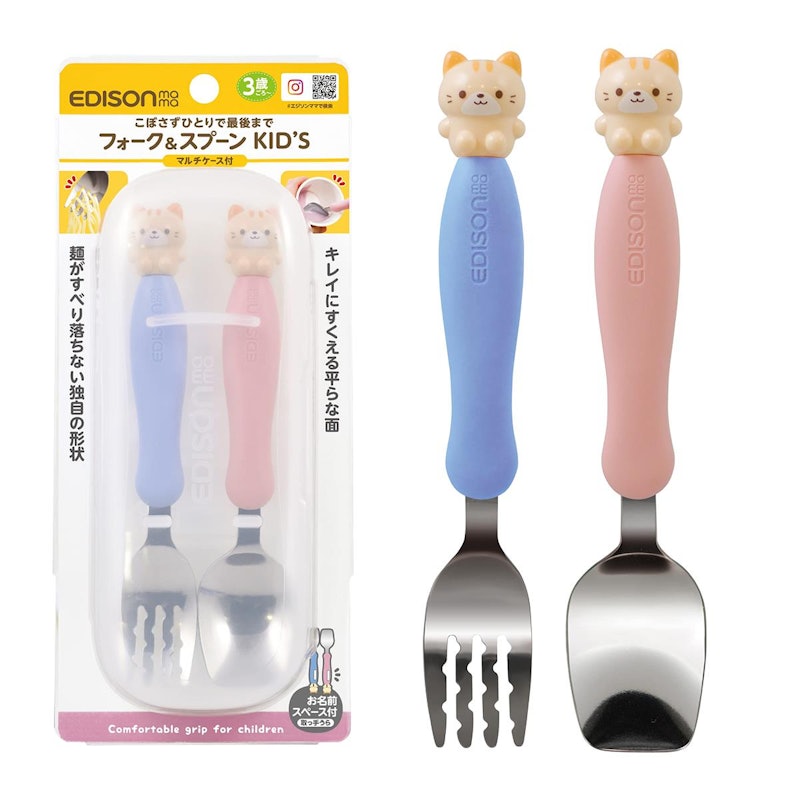 フォーク&スプーン キッズ マルチケース付き ネコ 1