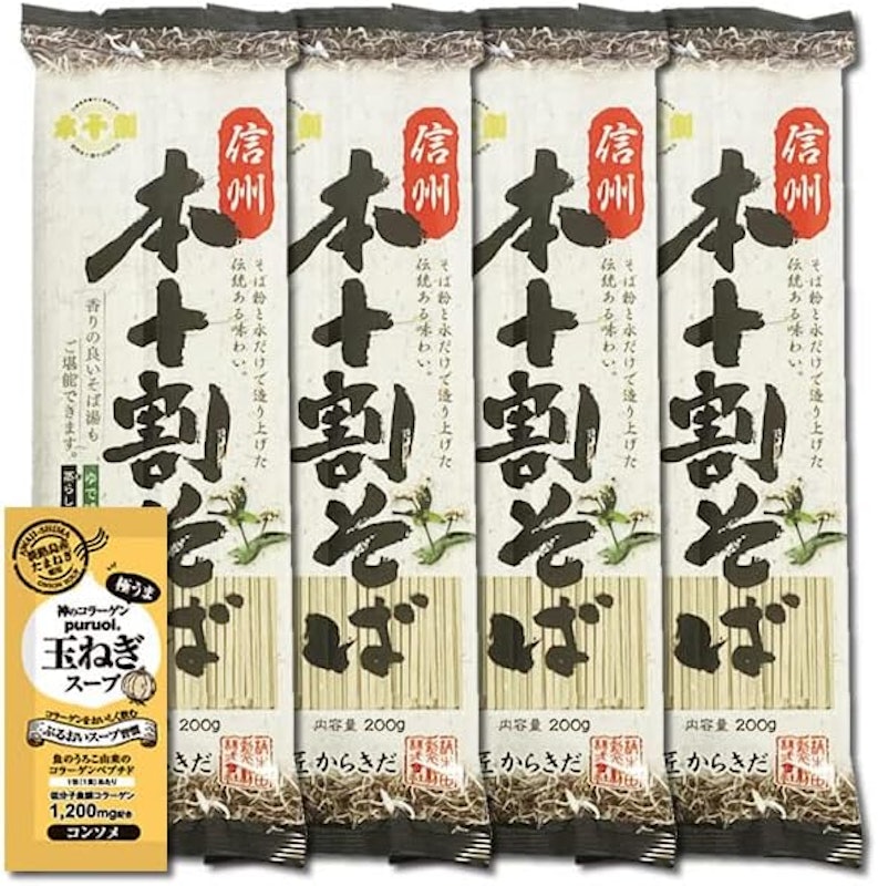 信州本十割そば 1