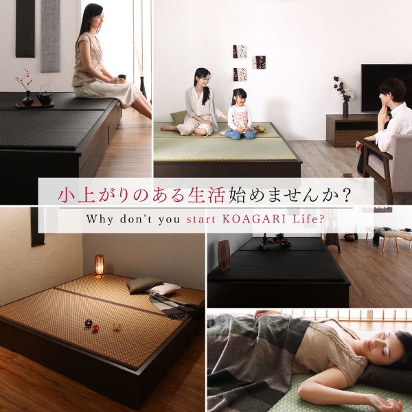 小上がりベッド 4