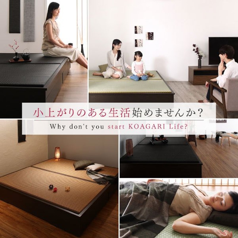 小上がりベッド 4