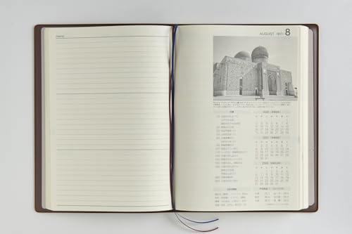 3年卓上日誌 5
