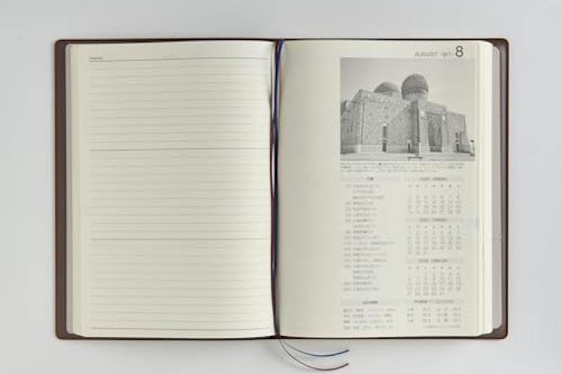3年卓上日誌 5