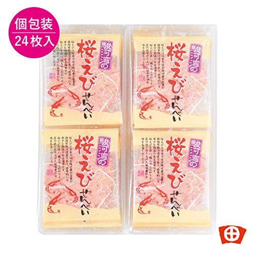駿河湾の桜えびせんべい 1