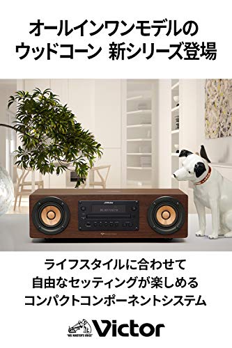 Victor コンパクトコンポーネントシステム 3