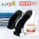 日本メディック あんま王4 1