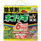 ドクダミに効く除草剤のおすすめ人気ランキング【2026年5月】 2