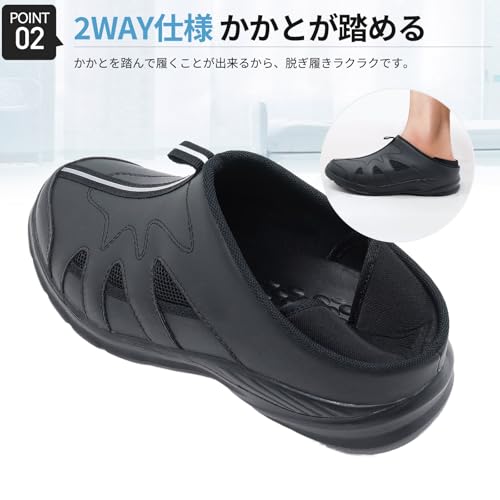 ナースシューズ 3