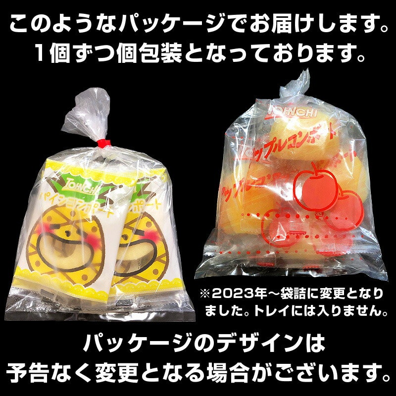 冷凍りんご 2
