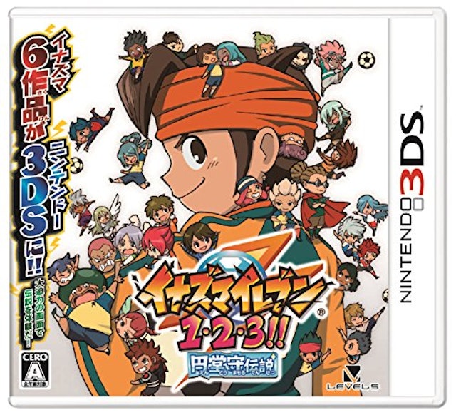 21年 3dsスポーツレースゲームのおすすめ人気ランキング選 Mybest 21年 3dsスポーツレースゲームのおすすめ人気ランキング選 Mybest