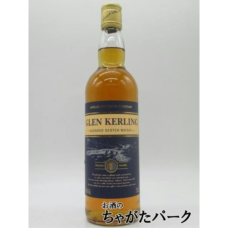 ブレンデッドスコッチウイスキー 1