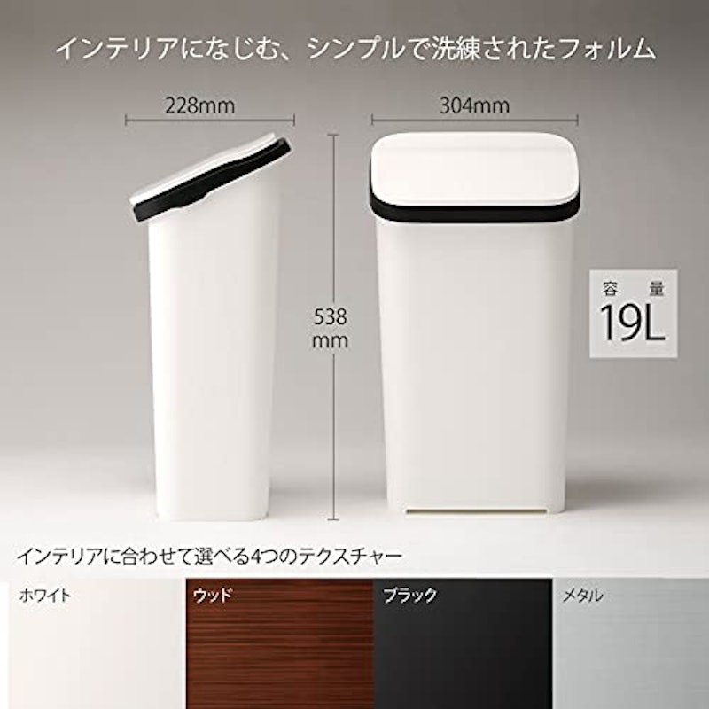 smooth プッシュダストボックス 5