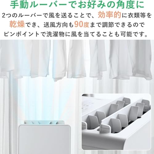除湿機 7