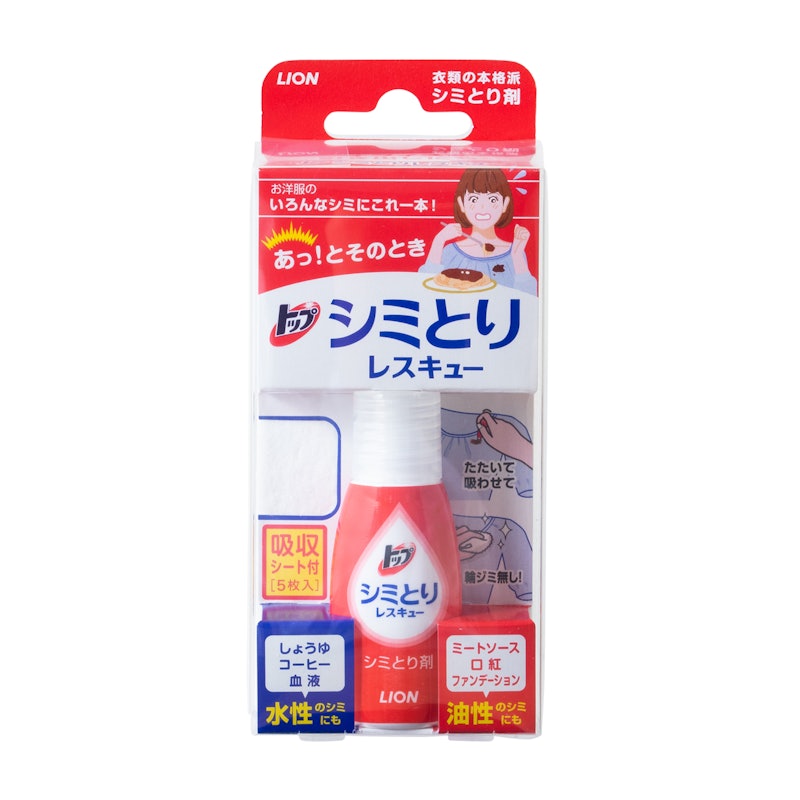 トップ シミとりレスキュー 2
