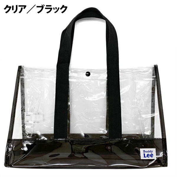 プールバッグ 5