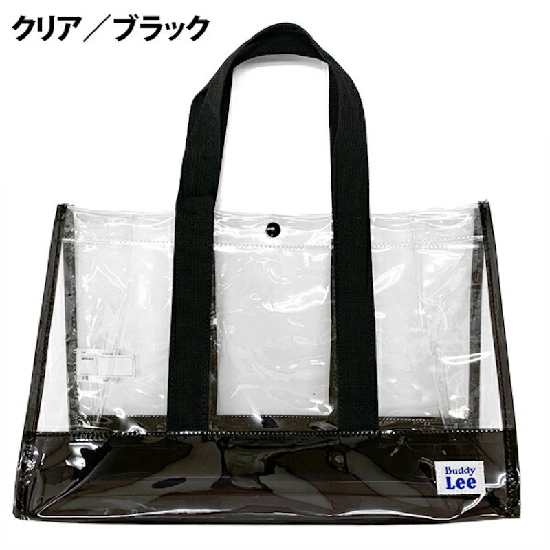 プールバッグ 5