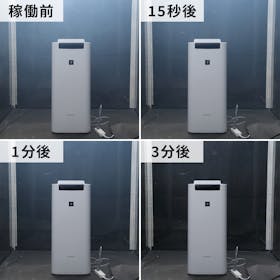SHARP シャープ 空気清浄機 KI-NS40-W 2020年製 ホワイト ★ シャープ 空気清浄機 KI-NS40をレビュー!クチコミ・評判をもと