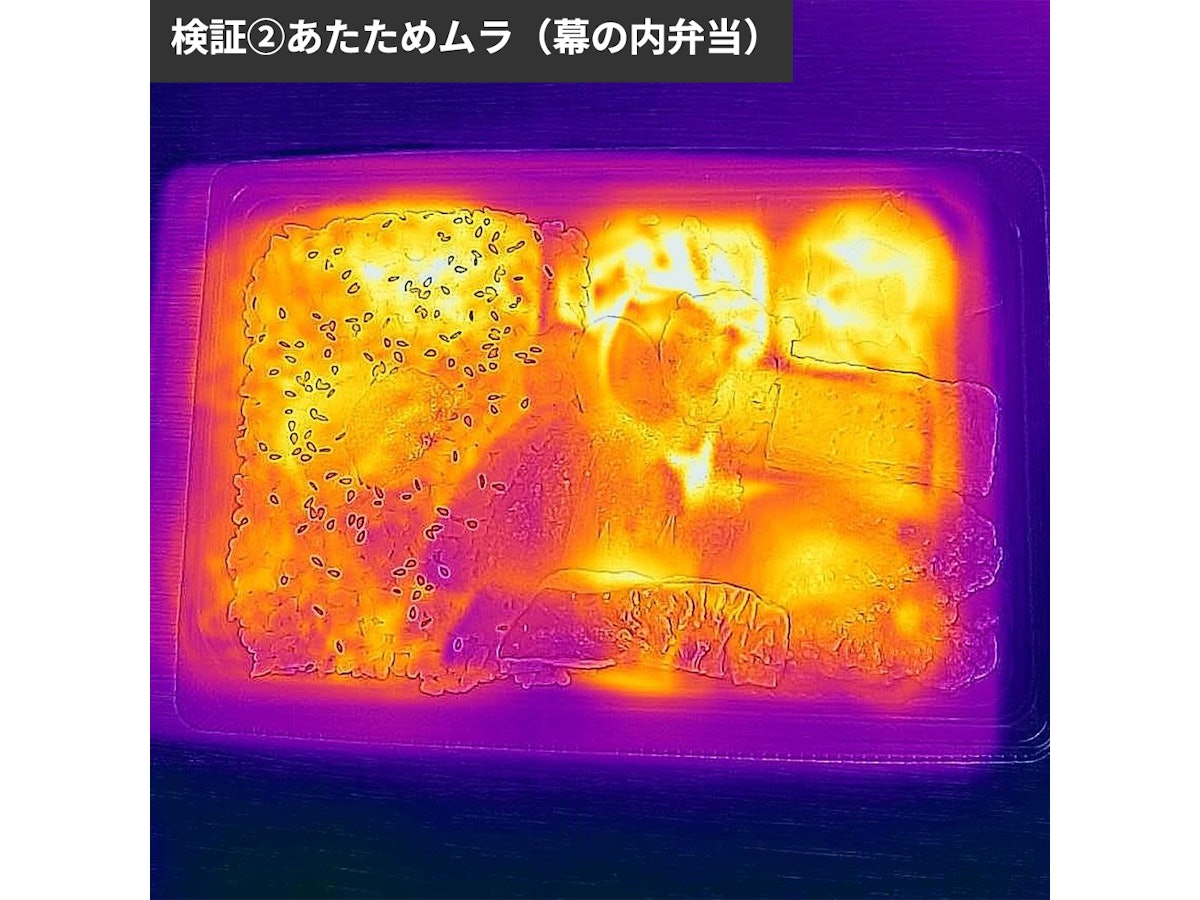 パナソニック オーブンレンジ NE-FS301をレビュー!クチコミ パナソニック オーブンレンジ NE-FS301をレビュー!クチコミ