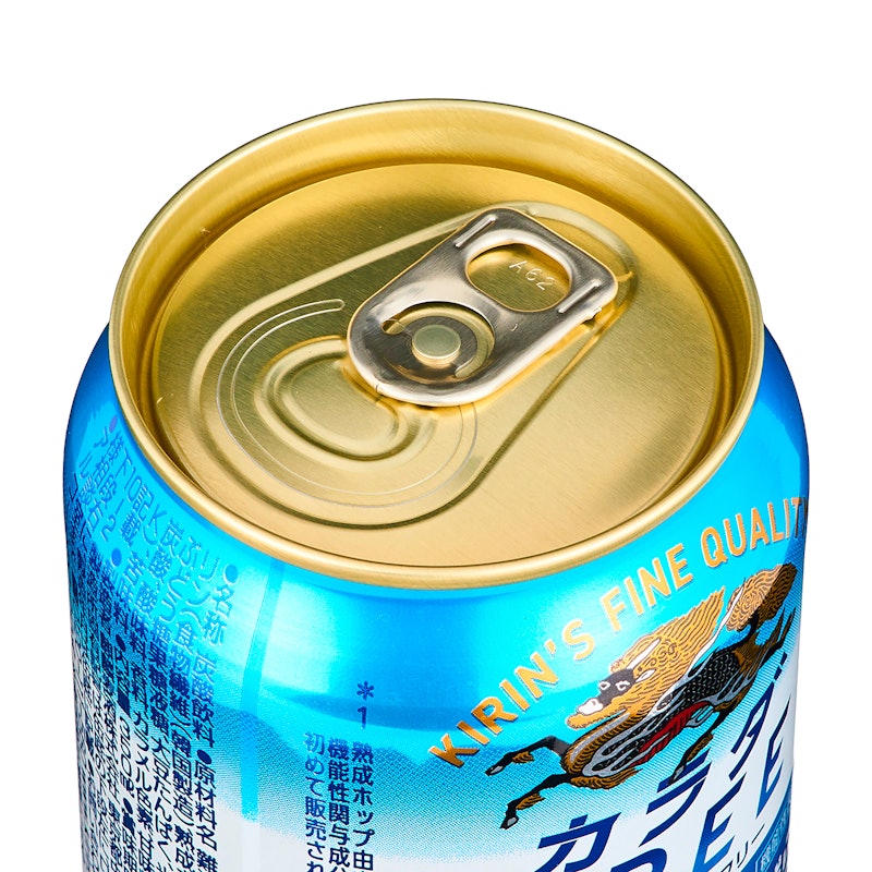 カラダFREE 5