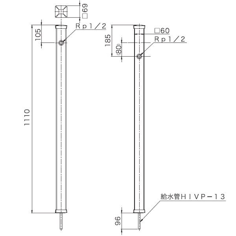 PropPlop ダブル 4