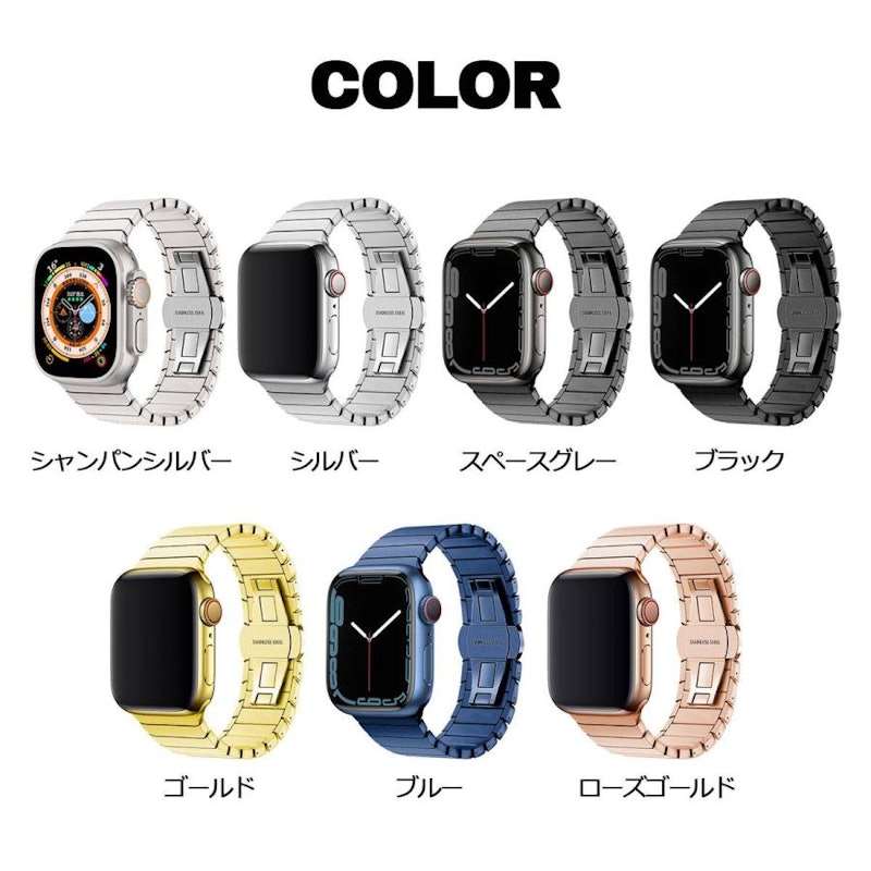 ステンレススチールバンブーバンド 3