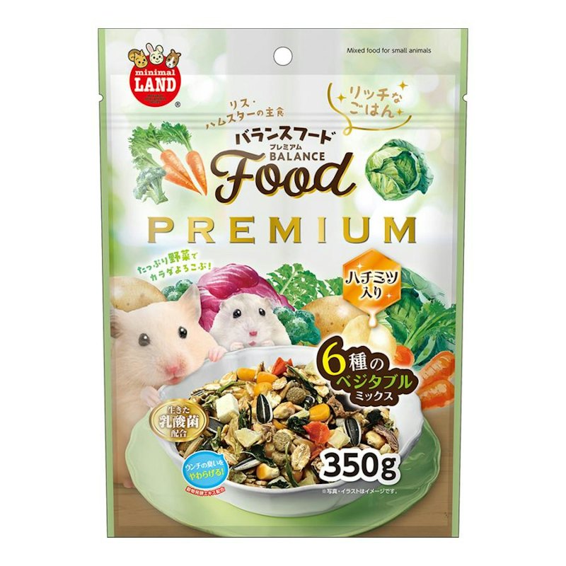 バランスフード プレミアム ベジタブルミックス 1