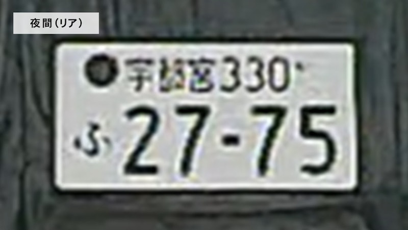 ドライブレコーダー 7