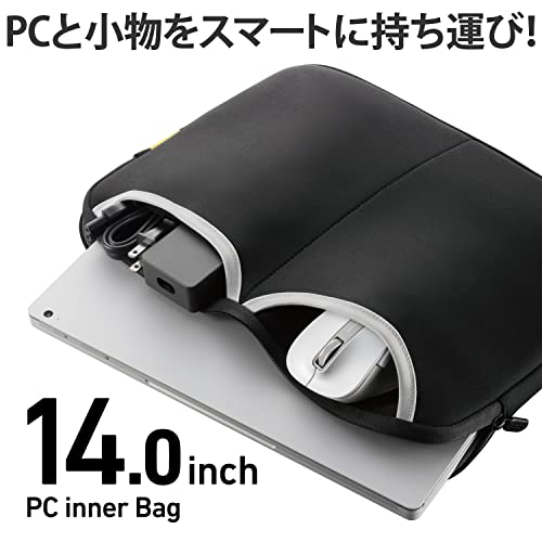ポケット付きインナーケース 2