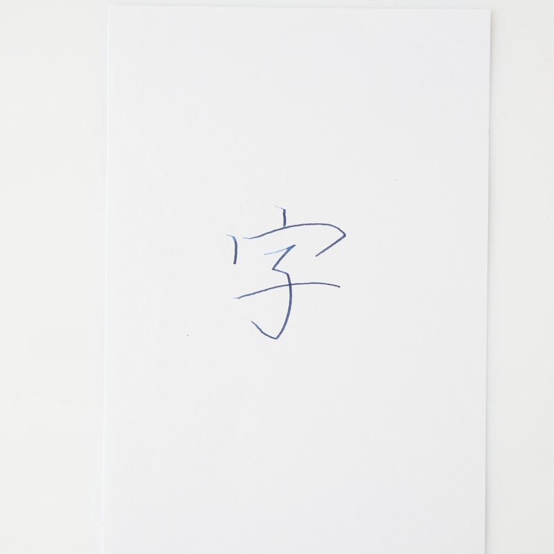 ガラスペン らせん 6