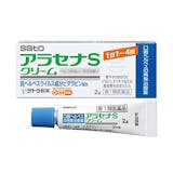 ヘルペスの市販薬のおすすめ人気ランキング【2026年5月】 3