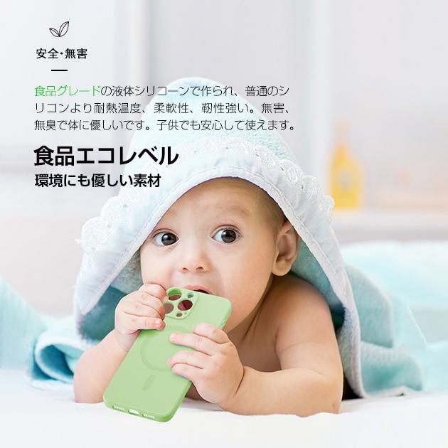 スマホケース 16