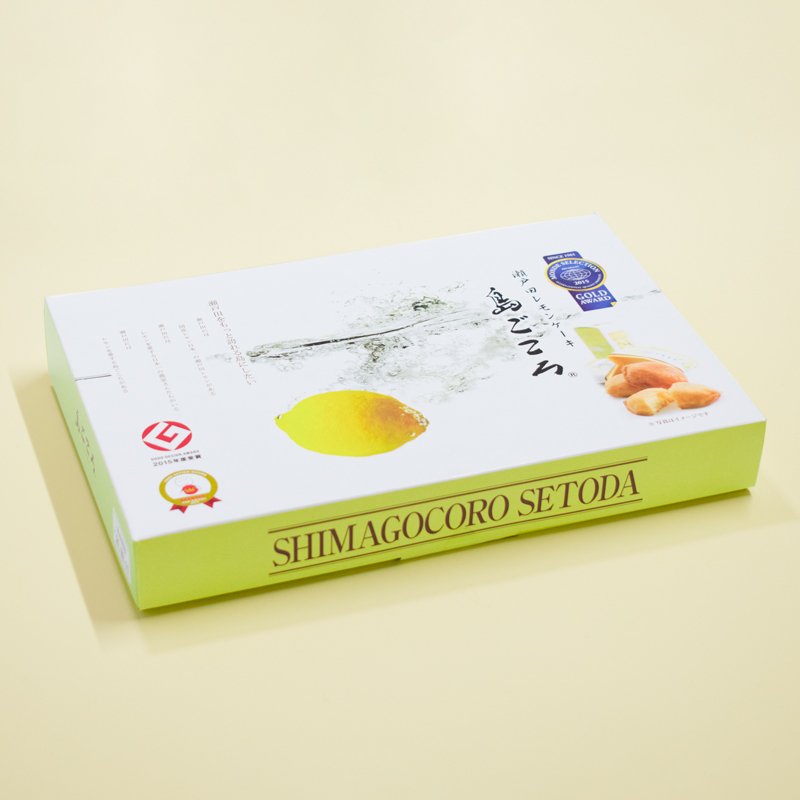 瀬戸田レモンケーキ 3