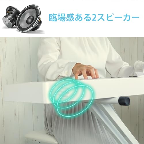 電子ピアノ 4