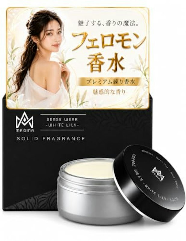 SENSE WEAR 1
