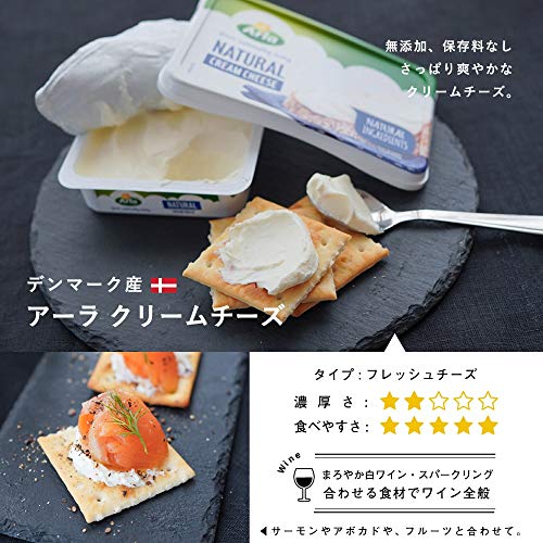 チーズ 詰め合わせ 6種セット 6